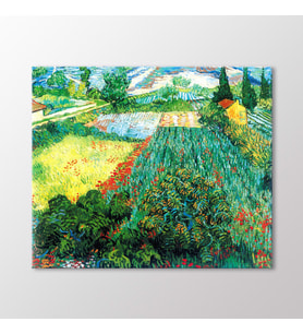 Arty Tablo Çiftçi Güneş ve Buğday Tarlası, 1889 Tablo (Karışık)