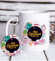 BK Gift Kişiye Özel Sınıf Öğretmeni Beyaz Kupa ve Anahtarlık Hediye Seti-14 (Model 1)
