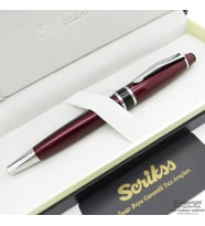 Scrikss 63 Bordo Roller Kalem  Scrikss Kalem  İsme Özel Kalem  Hediyelik Kalem