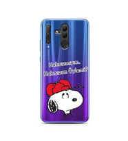Snoopy Tasarımlı Süper Şeffaf Silikon Telefon Kılıfı Huawei Honor 20 Lite 