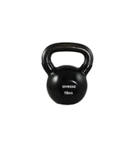 Avessa 16 kg Kettlebell Çaydanlık Dambıl (Siyah)