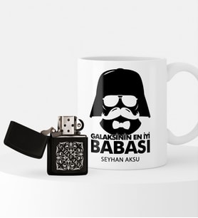 BK Gift Kişiye Özel Galaksinin En İyi Babası Benzinli Çakmak ve Kupa Seti-2 (Model 1)