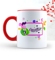 BK Gift Kişiye Özel En İyi Öğretmen Kırmızı Kupa Bardak  1