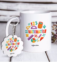 BK Gift Kişiye Özel Matematik Öğretmeni Beyaz Kupa ve Anahtarlık Hediye Seti-13 (Model 1)