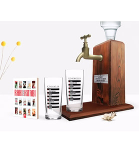 BK Gift Kişiye Özel Renkli Baskılı İçindekiler Tasarımlı İkili Rakı Bardağı Ahşap Rakı Standı ve Cep Kitabı Hediye Seti-1 (Model 1)