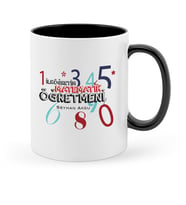 BK Gift Kişiye Özel İlköğretim Matematik Öğretmeni Siyah Kupa Bardak