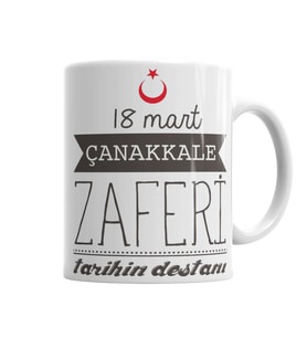 Çanakkale Zaferi Tarihin Destanı Kupa Bardak Porselen