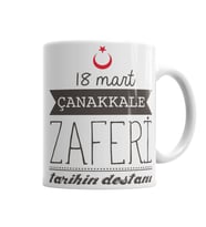 Çanakkale Zaferi Tarihin Destanı Kupa Bardak Porselen
