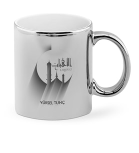 BK Gift Kişiye Özel Mesleki İlahiyatçı Krom Kupa Bardak  6