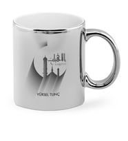 BK Gift Kişiye Özel Mesleki İlahiyatçı Krom Kupa Bardak  6