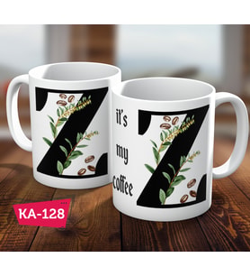 Z Harf Baskılı Hediyelik Kahve Kupa Bardak