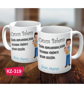 Babalar Gününe Özel Hediyelik  Kupa Bardak