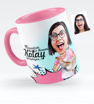 BK Gift Kişiye Özel Ev Hanımı Karikatürlü Pembe Kupa Bardak  3
