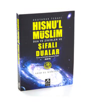 Hısnul Müslim Dualar Zikirler ve Şifalı Dualar 