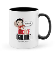 BK Gift Kişiye Özel Çince Öğretmeni Siyah Kupa Bardak