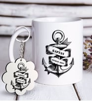 BK Gift Kişiye Özel Mesleki Kaptan Beyaz Kupa ve Anahtarlık Hediye Seti-6 (Model 1)