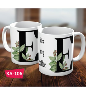 E Harf Baskılı Hediyelik Kahve Kupa Bardak