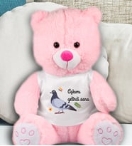 Aşkımı Getirdi Sana Temalı Peluş Ayıcık 50 Cm 82227