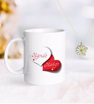 BK Gift Kişiye Özel Sevgililer Günü Kupa ve Çift İsimli Papatya Kolye-24 (Model 1)