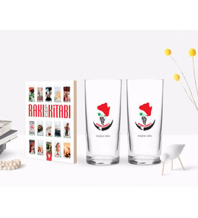 BK Gift Kişiye Özel Renkli Baskılı Kırklareli Tasarımlı Turistik İkili Rakı Bardağı ve Rakı Cep Kitabı Hediye Seti-1 (Model 1)