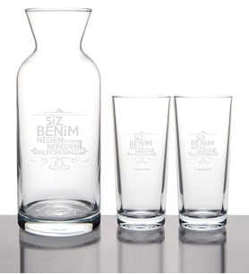 BK Gift Kişiye Özel Siz Benin Neden İçtiğimi Nereden Bileceksiniz Rakı Karaf Seti  2