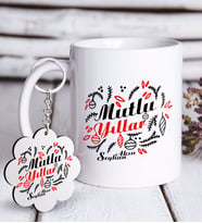 BK Gift Kişiye Özel Yılbaşı Mutlu Yıllar Beyaz Kupa ve Anahtarlık Hediye Seti-4 (Model 1)