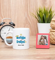 Mutfağın Kraliçesi Beyaz Kupa Bardak ve Kırmızı Mini Fotoğraf Çerçevesi