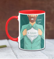 BK Gift Kişiye Özel Babalar Günü Temalı Kırmızı Kupa Bardak 18266k