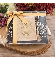 Hediyelik Kabe Desenli Lüks Seccade, Kadife Kaplı Yasin Kitabı, İnci Tesbihli Set (Model 1)