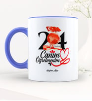 BK Gift Kişiye Özel Canım Öğretmenim Mavi Kupa Bardak - 2