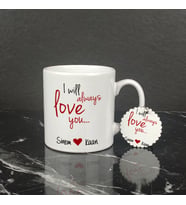 I Will Always Love You Kupa Bardak ve Anahtarlık Set