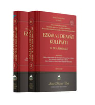 Ezkar ve Deavat Külliyatı ve Dua İlmihali 2 Cilt Takım