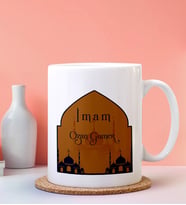 Kişiye Özel İmam Tasarımlı Beyaz Kupa