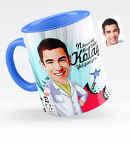 BK Gift Kişiye Özel Bay Göz Doktoru Karikatürlü Mavi Kupa Bardak  1