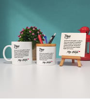 Teyzeye Hediye Teyze Yazılı Kişiye Özel Teyze Kupa Bardak Kalemlik ve Dekoratif Taş Baskı Seti