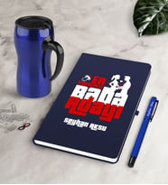 BK Gift Kişiye Özel En Yakışıklı Baba Adayı Lacivert Defter Kalem Termos Mug Seti (Model 1)
