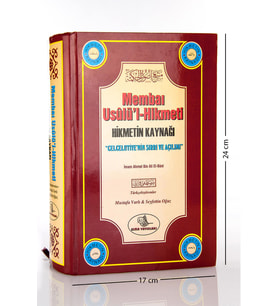 Membaı Usûlü'l-Hikmeti - Hikmetin Kaynağı-1221