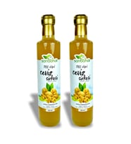 Sarıbahçe Ceviz Sirkesi 500 ml - 2'li Paket  (Doğal Fermentasyon)