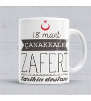 Çanakkale Baskılı Kupa Bardak Çanakkale Zaferi Kupa Bardak