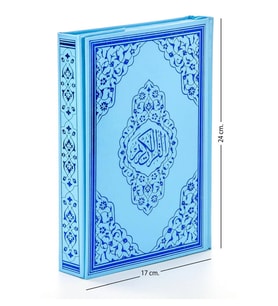 Kuranı Kerim - Sade Arapça - Orta Boy - Sesli - Mavi - Bilgisayar Hatlı