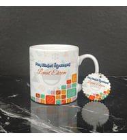 Fen Bilimleri Öğretmeni Kupa Bardak ve Anahtarlık Set 002