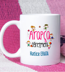 Arapça Öğretmeni Tasarımlı Kişiye Özel Hediye Arapça Öğretmeni Kupa Bardak