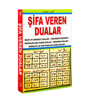Şifa Veren Dualar - Pamuk Yayınları