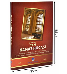 Tam Namaz Hocası  Şafiiler İçin-1645