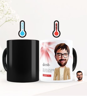 BK Gift Kişiye Özel Dost Karikatürlü Sihirli Kupa Bardak - 1