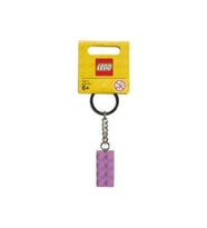 LEGO 852273 Pink Brick Key Chain