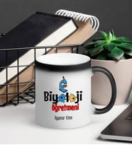 Biyoloji Öğretmeni Sihirli Kupa Bardak