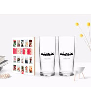 BK Gift Kişiye Özel Renkli Baskılı Malatya Tasarımlı Turistik İkili Rakı Bardağı ve Rakı Cep Kitabı Hediye Seti-1 (Model 1)
