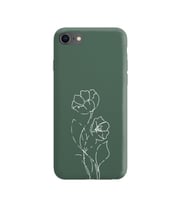 Iphone 7 Çizgi Tasarımlı Koyu Yeşil Lansman Telefon Kılıfı