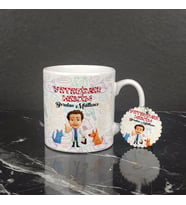 Veteriner Hekim Kupa Bardak ve Anahtarlık Set 001